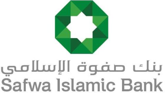 اجتماع الهيئة العامة العادي لبنك صفوة الإسلامي استقطاب ودائع جديدة بمبلغ 239 مليون دينار وبنسبة نمو 18 %