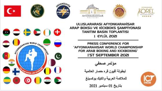 اللجنة المنظمة لبطولة الملاكمة العربية والكي بوكسينغ الدولية بتركيا تعتمد شعارها الرسمي بثلاث لغات