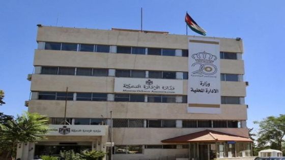 عامل وطن غيور على نظافة الوطن يوجه رسالة هامة