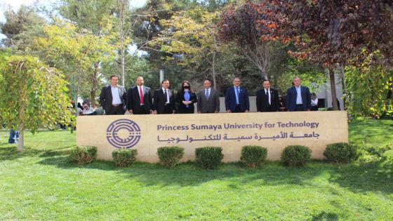 جامعة الأميرة سمية للتكنولوجيا وأكاديمية الطيران الملكية الأردنية تبحثان أوجه التعاون