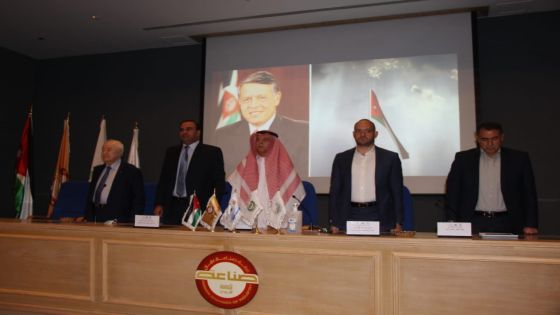 افتتاح المؤتمر العربي الخامس عشر للموارد البشرية في “صناعة عمان”