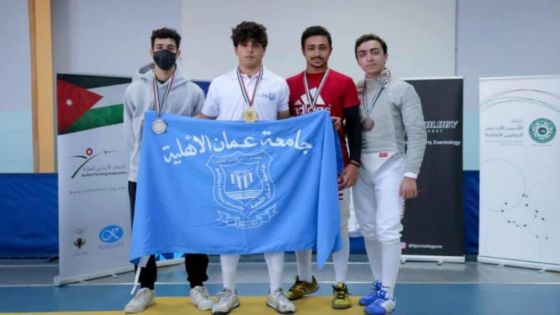 الطحلة يفوز بذهبية سلاح السابر في بطولة الجامعات الاردنية للمبارزة