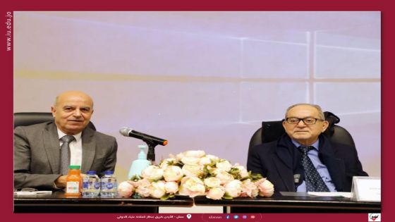 جامعة الإسراء تعقد ندوة أدبية بعنوان”اللغة العربية والتواصل الحضاري”