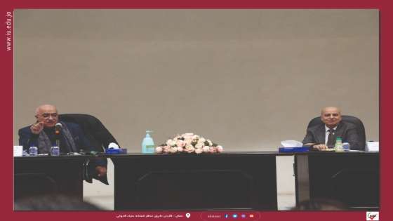رئيس جامعة الإسراء يستقبل وزير الشؤون السياسية والبرلمانية في رحاب الجامعة