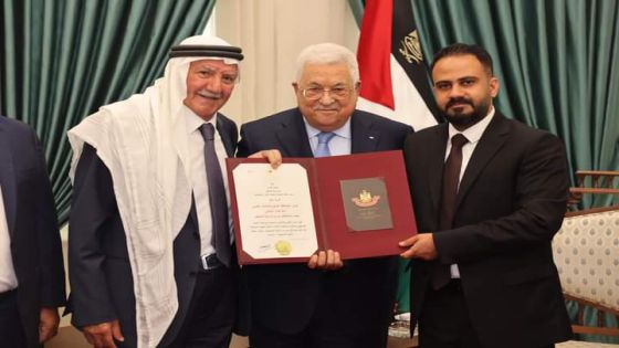 الرئيس عباس يمنح الراحل معالي سعد جمال المجالي نجمة الاستحقاق من وسام دولة فلسطين