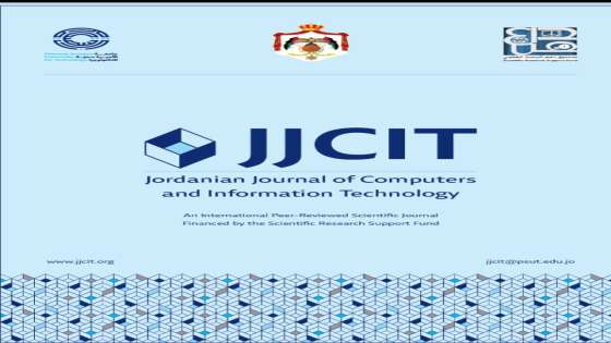 عدد جديد من المجلة الأردنية للحاسوب وتكنولوجيا المعلومات في جامعة الأميرة سمية للتكنولوجيا