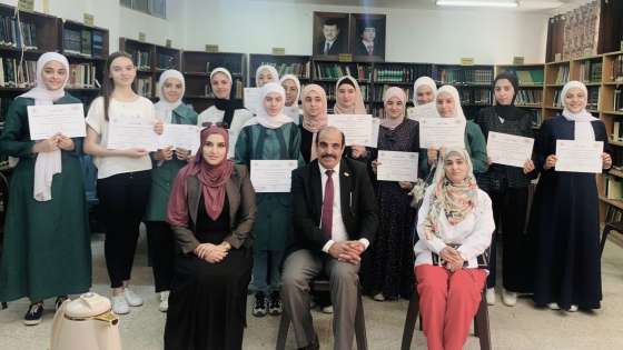 اتحاد الكتاب والادباء الأردنيين يكرم المشاركات في مسابقة أدبية