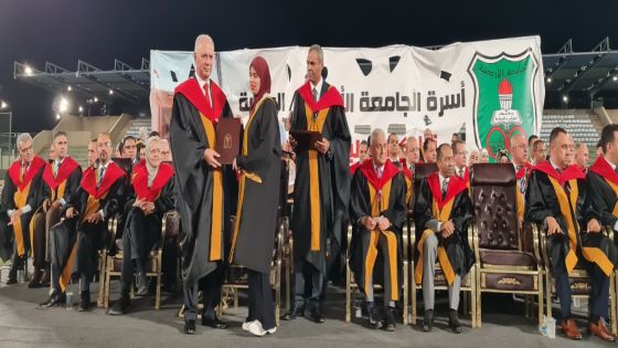 الجامعة الأردنية فرع العقبة تحتفل بتخريج الفوج العاشر