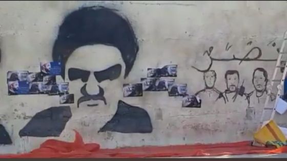 عاجل – مصدر يوضح لوطنا اليوم حقيقة رسومات جدارية تمثل الحشد الشعبي و شخصيات ايرانية في شوارع ماركا والامر يتعلق بتصوير فلم