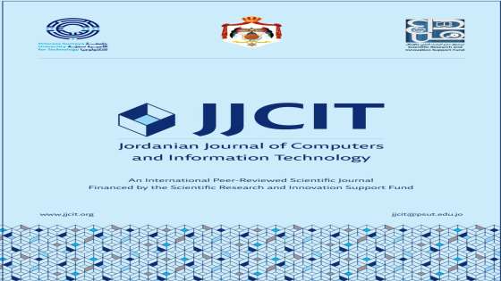 فهرسةُ المجلة الأردنية للحاسوب وتكنولوجيا المعلومات في جامعة الأميرة سمية للتكنولوجيا ضمن قاعدة بيانات Clarivate Analytics