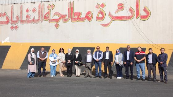 اللجنة الصحية والبيئية في مجلس الأمانة تزور محطة شرق عمان التحويلية