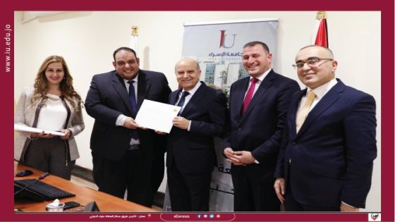 جامعة الإسراء تنظم حفل تكريم للمشاركين في الدورة التدريبية الريادة والابتكار مع برنامج دكتور لكل مصنع و شركة أورنج