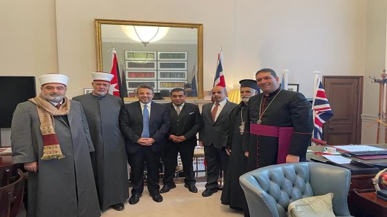 نظمتها السفارة الأردنية في لندن قيادات إسلامية ومسيحية مقدسية تختتم زيارتها لبريطانيا