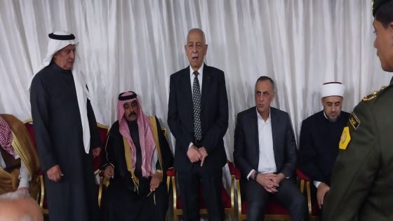 مندوبا عن الملك .. رئيس الديوان الملكي يقدم واجب العزاء بالمرحوم الشيخ واصل الجبارات (ابو جابر)