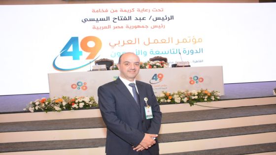 الجيطان يمثل الأردن في مجلس إدارة منظمة العمل العربية