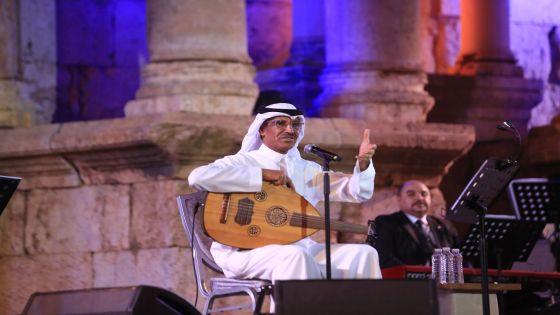 النجم السعودي خالد عبد الرحمن يسطع في سماء جرش ويُطرب جمهوره على المسرح الجنوبي