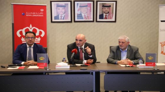 عقد مذكرة تفاهم بين جمعية وكلاء السياحة والسفر والملكية الأردنية 