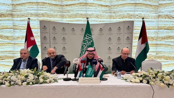 السفارة السعودية في عمان تعقد جلسة نقاشية حول آخر مستجدات الأوضاع في غزة