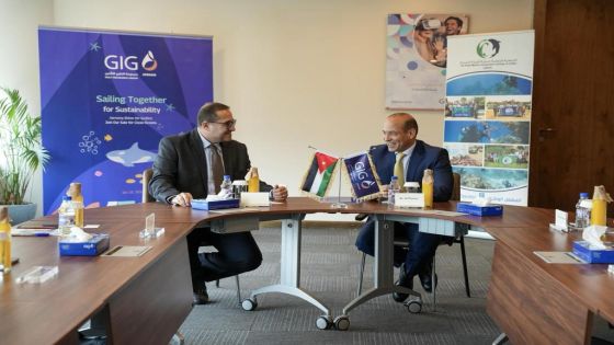 أتفاقية رعاية وشراكة بين مجموعة الخليج للتأمين – الأردن والجمعية الملكية لحماية البيئة
