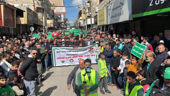 الآلاف يتظاهرون في محافظة إربد نصرةً لفلسطين وقطاع غزة