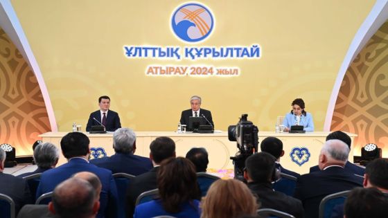 حقائق عن خطاب الرئيس قاسم جومارت توكاييف في المؤتمر الوطني الكورولتاي