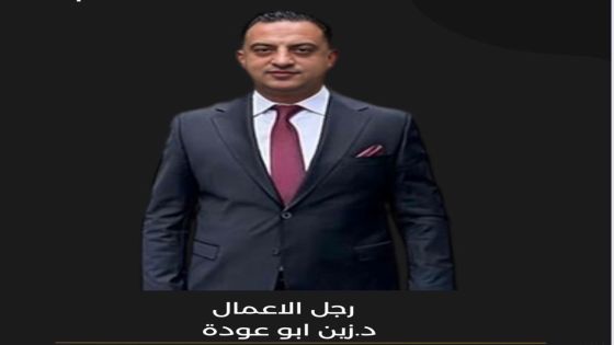 مرشح محتمل من خارج الصندوق