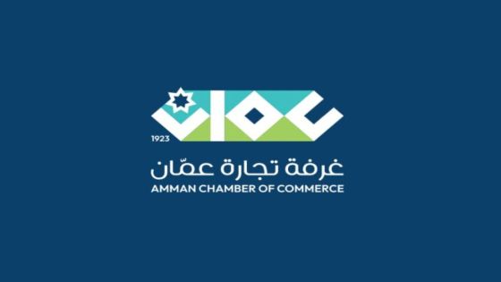 ارتفاع صادرات تجارة عمان 9.2 % الشهر الماضي