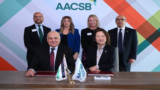 اتحاد الجامعات العربية ومنظمة AACSB يبدآن شراكة رائدة لتعزيز جودة التعليم العالي في العالم العربي