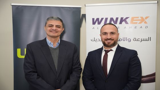 UWallet تعلن عن شراكتها مع “Wink Express” لتحسين وتسهيل عمليات الدفع الإلكترونية