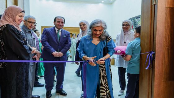 صاحبة السمو الملكي الأميرة ثروت الحسن المعظمة تفتتح المعرض السادس والثلاثين لمركز البنيات للتربية الخاصة