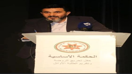 ضمن حفل انيق وحضور جماهيري غفير الدكتور ايهاب بالي يرعى احتفال تخريج مدارس الحكمة الاساسية