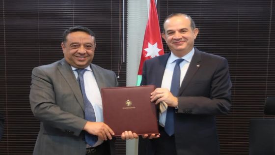 الاقتصاد الرقمي والريادة وشركة البريد الأردني توقّعان مذكرة تفاهم لدعم المشاريع المنزلية والشركات الناشئة