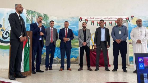 بعد ما شهدته من نقلة نوعية … الشوابكة يكرم الكادر الإداري والتدريسي في مدرسة ابن عباس الثانوية للبنين
