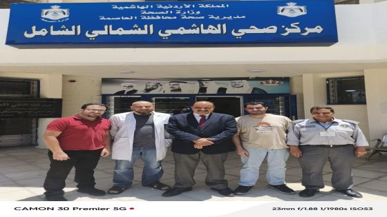 بالصور ..الدكتور طه التميمي يُجري زيارات ميدانية إشرافية ويُعايد الكوادر الصحية في عدد من مراكز العاصمة
