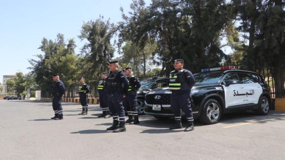 مدير الأمن العام يوعز بتوفير أفضل معايير الأمن والسلامة والخدمات للجماهير ويشيد بالجهود المبذولة لمباراة المنتخبين الوطني والعراقي الشقيق