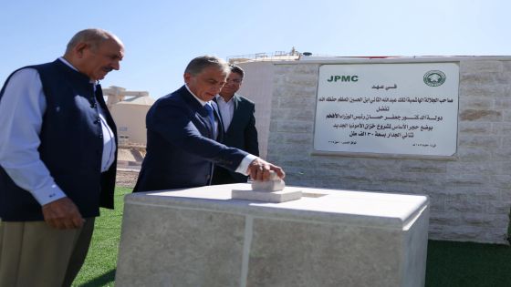 مشاريع حيوية للفوسفات تفقّدها رئيس الحكومة في العقبة .