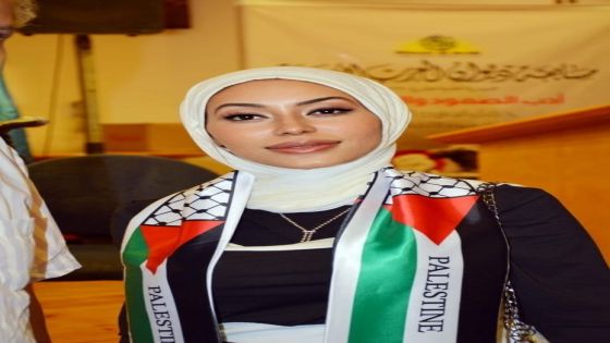 ديوان العرب يحتفي بالفائزين في مسابقته في دورة استثنائية عن “ادب الصمود والمقاومة” الكاتبة نسرين ملاوي المشاعله من الاردن تفوز بمسابقة ديوان العرب عن أدب ” الصمود والمقاومة “