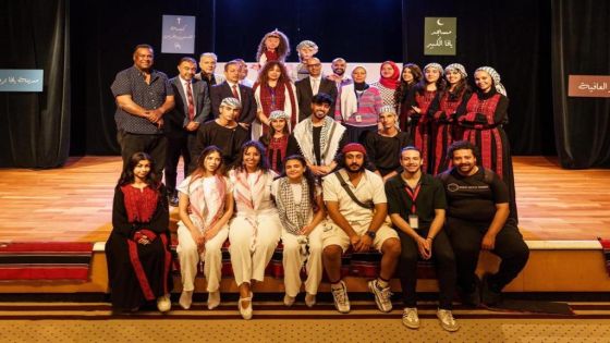 بالصور .. عمان الأهلية تحصد ثلاث جوائز بمهرجان المسرح الدولي بالإسكندرية عن عملها المسرحي “يافا والباب الأزرق”