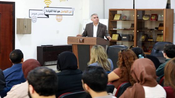 التحديات التي تواجه الطلبة في الانضمام للأحزاب السياسية جلسة نقاشية