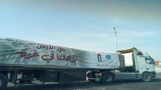 “نبض الأردن يصل غزة.. 300 طن من الخير في قافلة مهرجان الأردن الدولي للطعام”