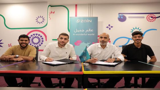 15 ألف دينار ودعم لوجستي لمدة عام منصّة زين للإبداع ZINC)) تدعم فِكرة مشروع ” يونيفليكس” UNIFLIX””
