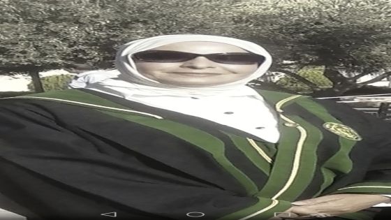 الدكتوره أمل الشعراء مبروك التعيين