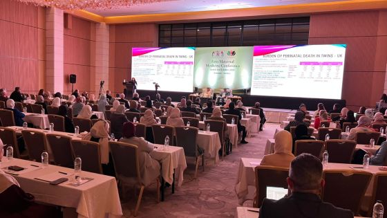 انطلاق فعاليات مؤتمر طب الأم والجنين الدولي بمشاركة واسعة محلية وعربية ودولية واسعة