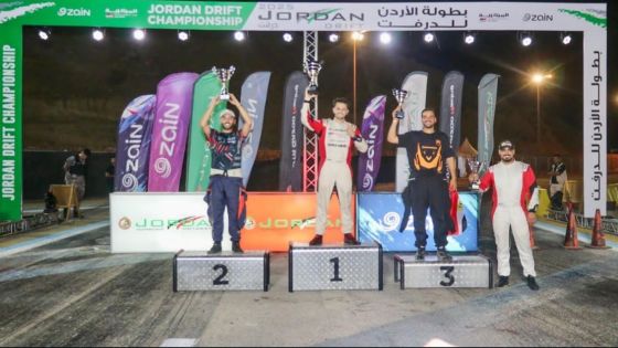 عبدالله حمادة يحصد المركز الثاني في بطولة “دريفت الأردن”