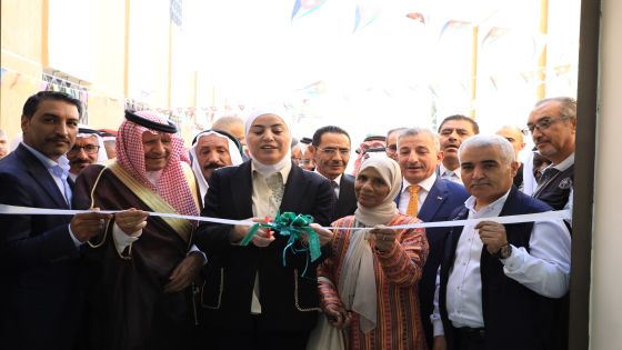 وزيرة التنمية الاجتماعية تتفقد الخدمات الاجتماعية في لواء الحسينية وتفتتح مركز الخدمات الاجتماعية المتكاملة