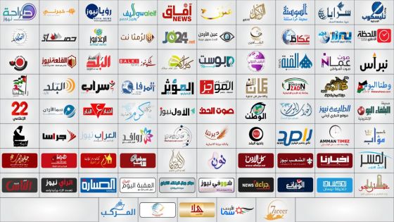 ناشرو (85) موقعا إخباريا يوجهون رسالة إلى رئيس الوزراء: نريد إنصافنا في الإعلانات الحكومية والقضائية
