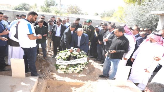 مندوباً عن الملك وولي العهد.. العيسوي يشارك في تشييع جثمان الشاب فواز أبو تايه
