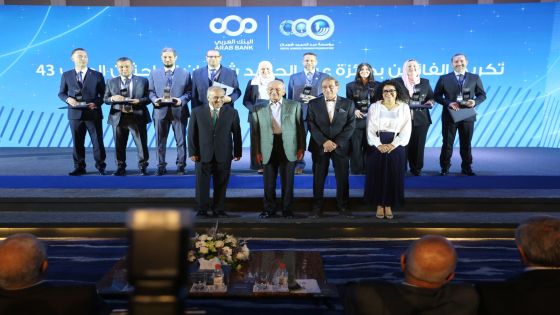 “شومان” تكرم الفائزين بجائزتي “الباحثين العرب” و”أدب الأطفال” لعام 2025