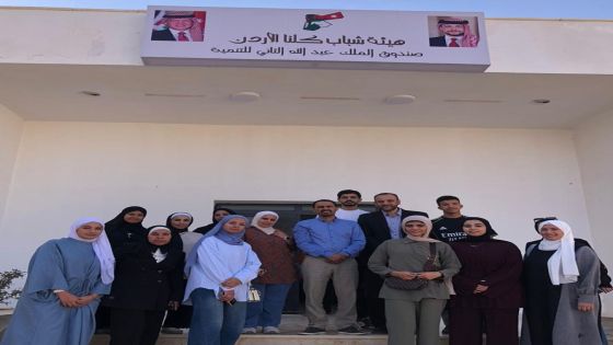 إطلاق مشروع التمكين السياسي والديمقراطي في مادبا