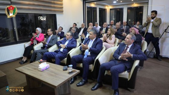 حزب الميثاق الوطني يؤكد دعمه للجهود الإغاثية الأردنية ودور الهيئة الخيرية الهاشمية في دعم الأشقاء في فلسطين
